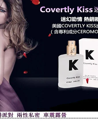 新闻-管理知识右下角图片广告位1