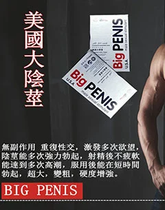 课程列表页右下角图片-内训课