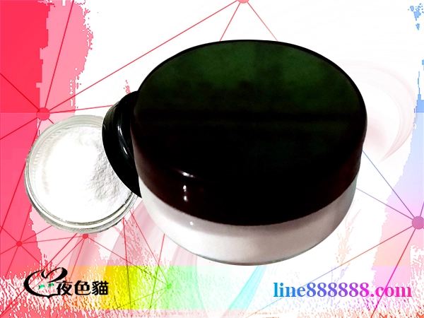 《韓國Slut》春藥粉|女性口服春藥|幫助提高性欲