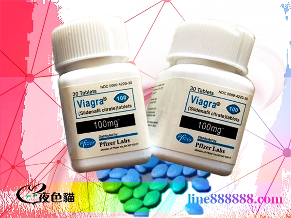 美國威而鋼(VIAGRA)|男士正品偉哥、藍色小藥丸|有效治療男性功能勃起障礙-男用精品持久壯陽藥,男性知名品牌性藥產品-