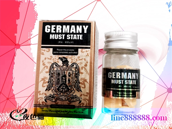 《德國必邦》正品偉哥｜男用壯陽補腎、持久助勃性藥｜台灣威而鋼（Viagra）購買-男性延時特效口服藥，保健保養生殖器-