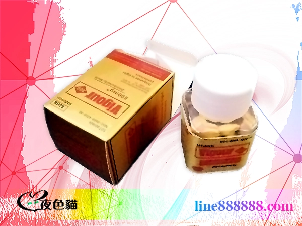 【黃金偉哥】威而鋼(Viagra)|正品壯陽藥、男性勃起性藥|恢復男人雄風-男用即時見效壯陽藥,速效持久助勃-