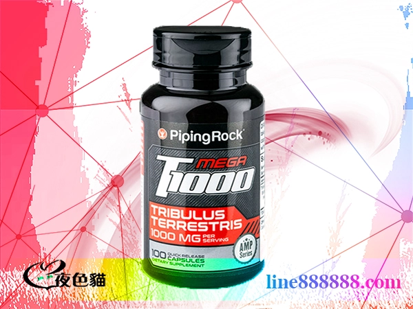《美國瑪卡膠囊T1000》天然生精睾丸素|補腎壯陽性藥偉哥|加强男性功能持久-男用保養壯陽口服藥,男人陰莖增大增粗-