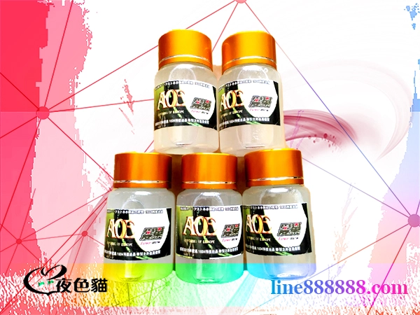 AOE愛巢水｜女用口服春藥｜正品催情液-女用合法正品催情水-