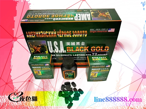 【美國黑金】壯陽性藥｜男士勃起藥、延長房事偉哥｜持久助勃藥-男用增粗增大持久藥，正品壯陽藥、速效威哥-