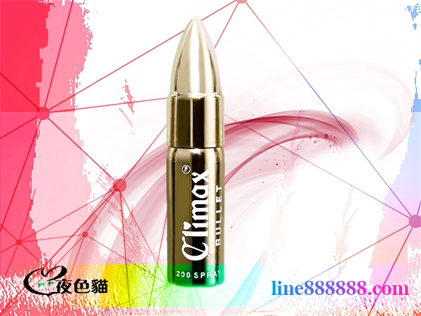 子彈頭持久液|男性助勃神油、延時噴霧|改善陽痿早洩-男性外用延時噴劑,降低你的敏感度-