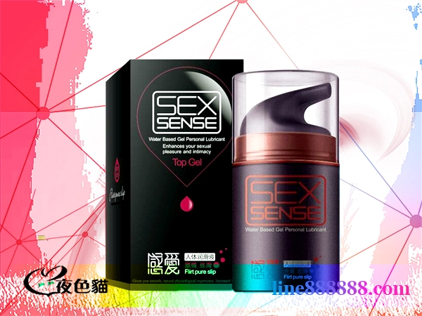 【Sex水汪汪】女用高潮液｜刺激女性陰蒂膏、增加性快感｜外用塗抹春藥液-熱賣好用的催情膏藥，女士高潮潤滑劑雙效-