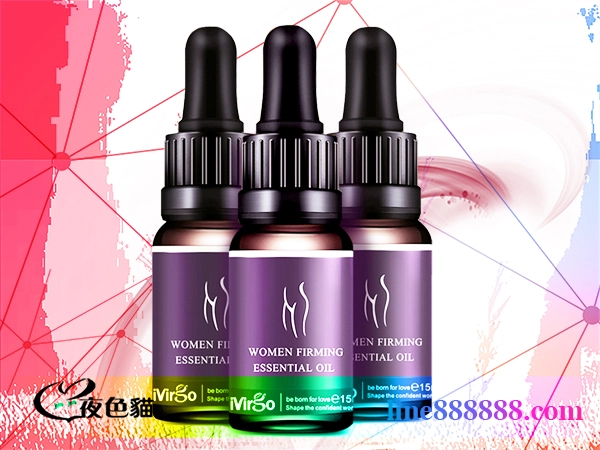女士縮陰精油｜高潮液、私處緊致精油噴劑｜增加私密緊綳感-修復女性緊致型高潮液，產後恢復緊致膏藥-