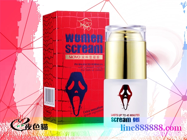 《MOVO尖叫凝膠》美國進口高潮液｜女性快感增强液｜外用激情情趣水-女士高潮凝膠，塗抹型春藥膏-