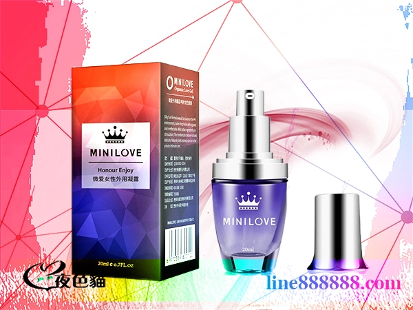 微愛高潮凝露｜女士外用春藥、提升刺激度｜催情高潮液-女用特效高潮液，塗抹催情膏藥提升性欲-