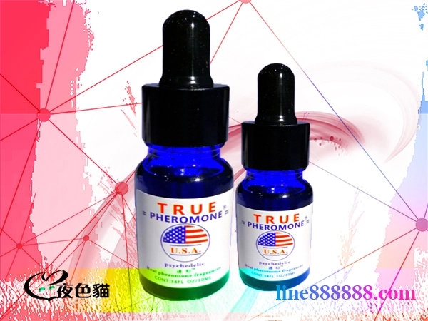 《迷幻香水-Pheromone》春藥香氛|費洛蒙香水|催情多巴胺-這款催情香水可以提升性欲,散發媚藥香薰增加自信-