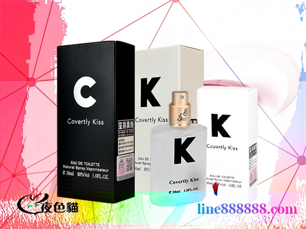 《CK催情噴霧》迷魂媚藥香薰｜催情迷情、性幻覺費洛蒙｜正規春藥香水-高端迷幻助情香水，男、女嗅覺型助情劑-