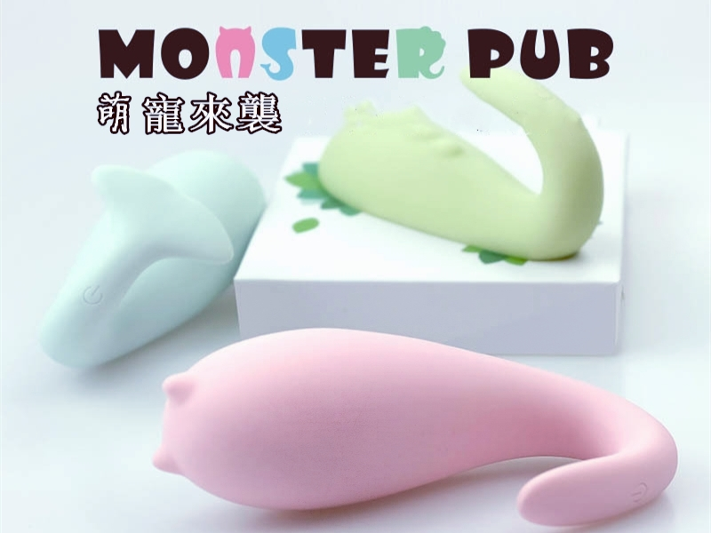 《小怪獸啪啪蛋》女用情趣跳蛋|女性自慰器、按摩棒|成人性用具