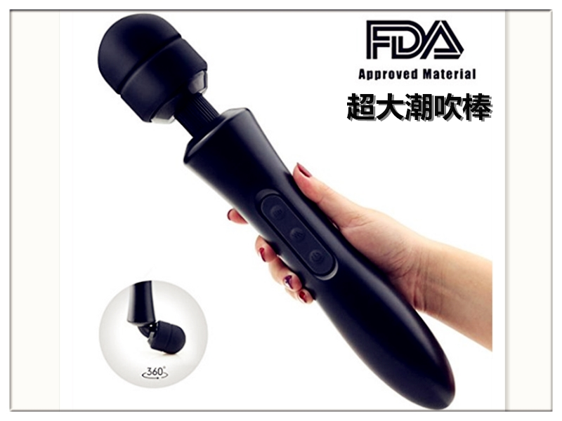 《超大潮吹棒》女用按摩棒|AV同款女性自慰器|情趣性玩具