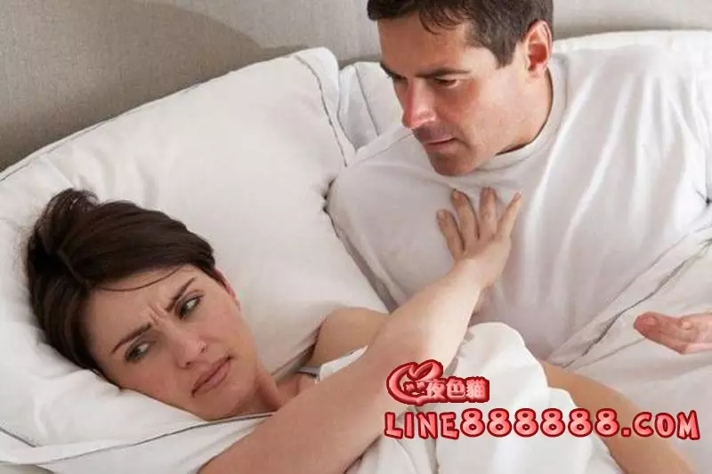 性生活不和諧有哪些危害？