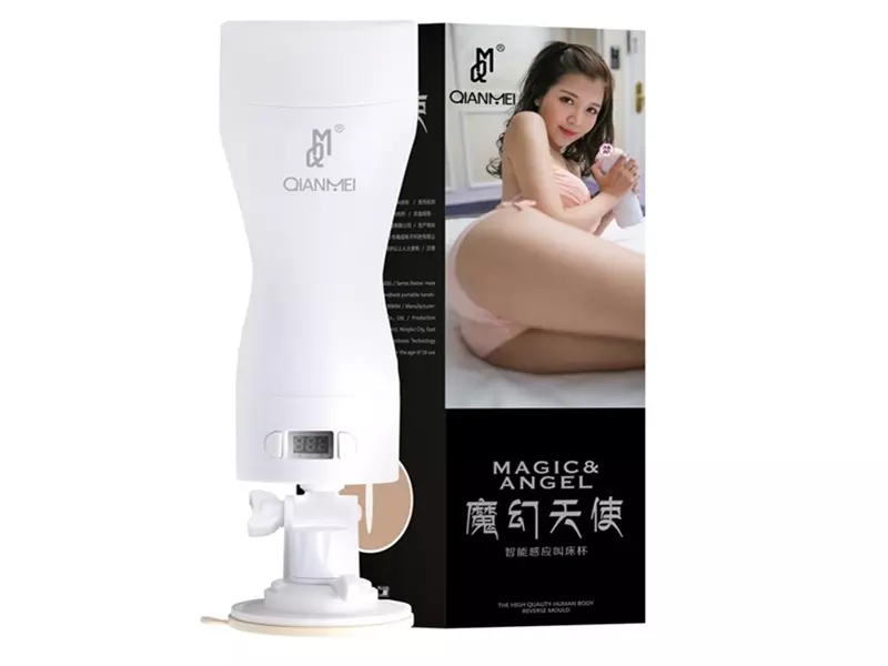 《魔幻天使》震動發音飛機杯｜男用自慰器｜成人情趣玩具