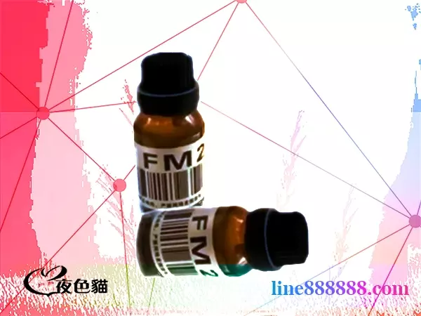 FM春藥迷情水|正品媚藥、透明液態女用催情|幫助提升性欲-女士好用媚藥水劑,快速提高夫妻性生活質量-