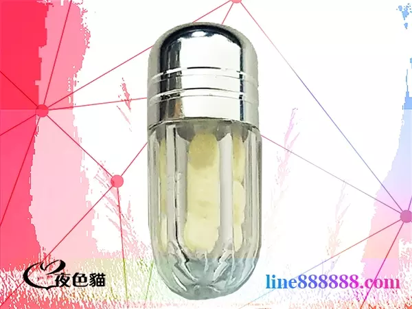 《DK粉》媚藥劑|展現女性魅力|點燃情欲的火花-這款迷情藥專爲女性研發,催情助性效果顯著-