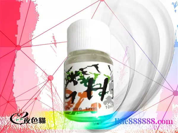 GH春藥媚藥水劑｜催情迷情雙效佳品｜吸引異性的良藥