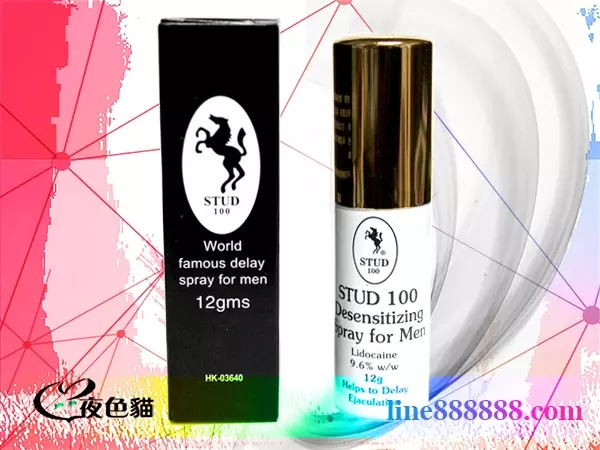 英國威馬持久液|男用延時噴劑、正品延遲液|性藥用品-男用持久增大增粗,溫和助勃不麻木-