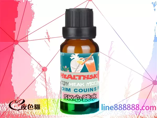 SK心跳水|網購男、女用春藥|台灣正品春藥網