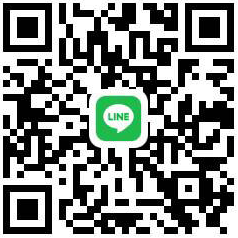 成人用品春藥（媚藥）官網,官方Line：8655AP Line：8618AP