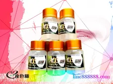  催情藥｜性高潮｜春藥｜提升性欲｜口服春藥｜催情水