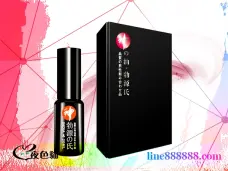  印度神油｜男用持久液｜延時噴劑｜延遲射精｜外用延時噴霧｜降低敏感度