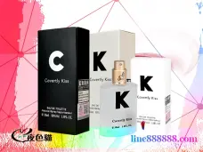  媚藥香薰｜費洛蒙｜催情迷情｜正規春藥｜迷幻香水｜助情劑