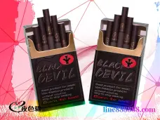  迷情煙｜催情香煙｜春藥｜日本媚藥｜性刺激｜挑逗