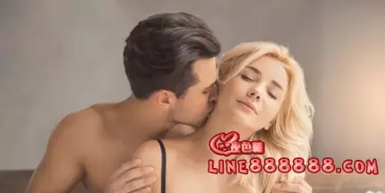 夫妻之間缺少性欲望,使用春藥有效嗎?