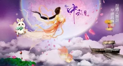 中秋節除了烤肉賞月，春藥「媚藥」成爲飯後催情甜品！