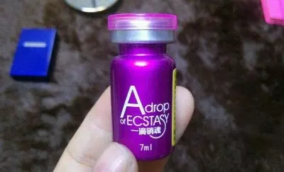台灣春藥(媚藥)新竹顧客爆買一滴銷魂玉液-女用口服春藥