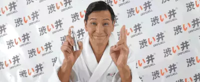 春藥網教你:人氣AV男優“加藤鷹”的神之手絕學!